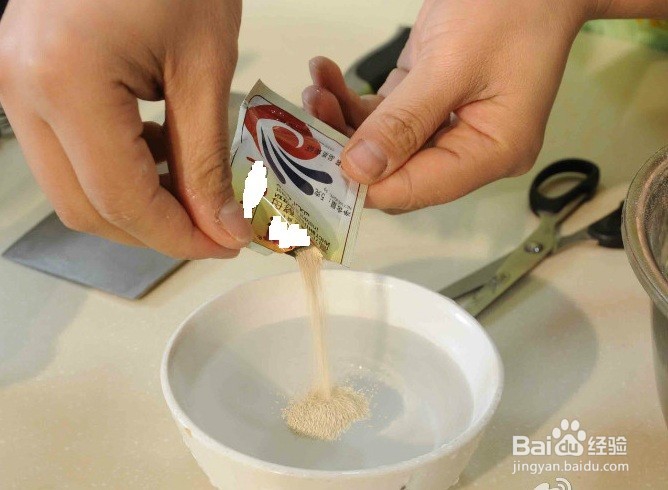 2岁宝宝早餐之— 香甜豆沙包