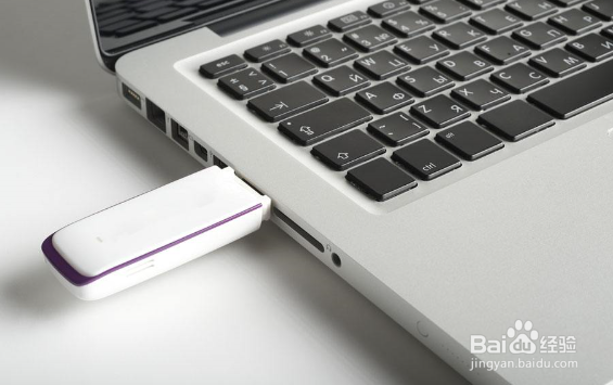 U盘复制文件提示无法读取怎么处理