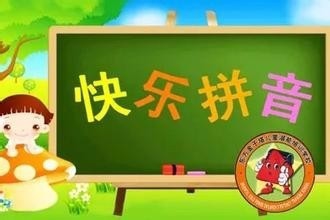 家长怎样辅导孩子学习