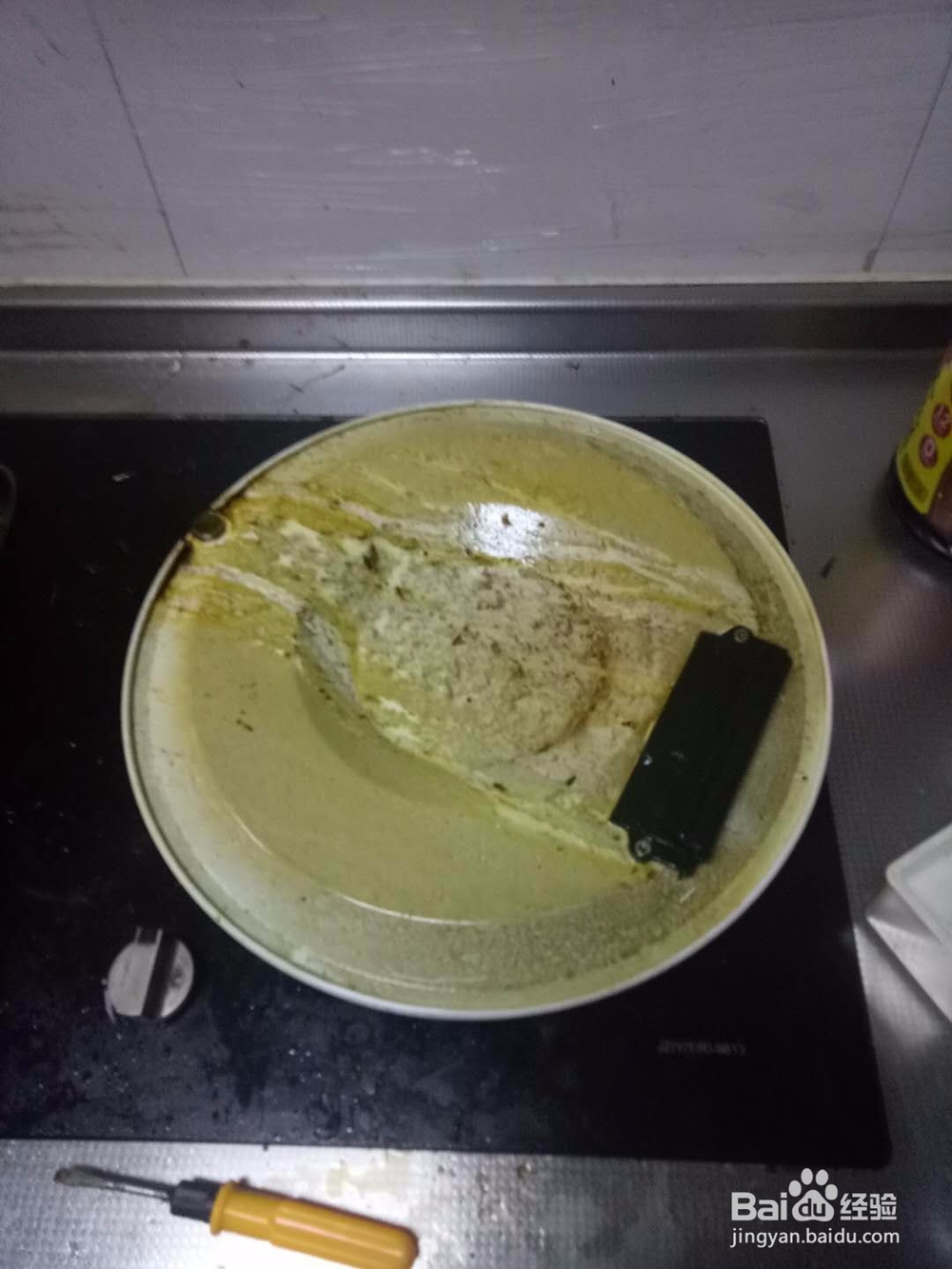 如何清洗家里的抽油烟机