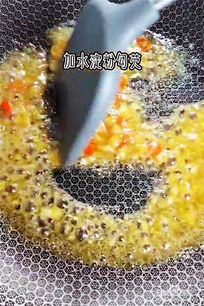 如何制作素菜鹌鹑蛋蒸香菇