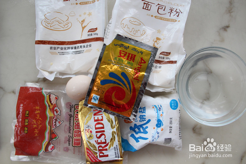 超软香餐包的做法