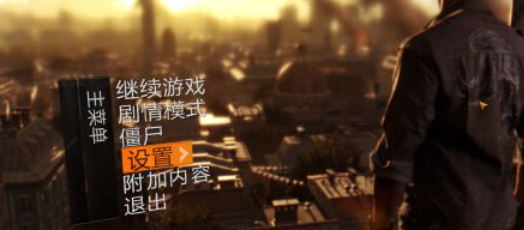 消逝的光芒大众脸攻略