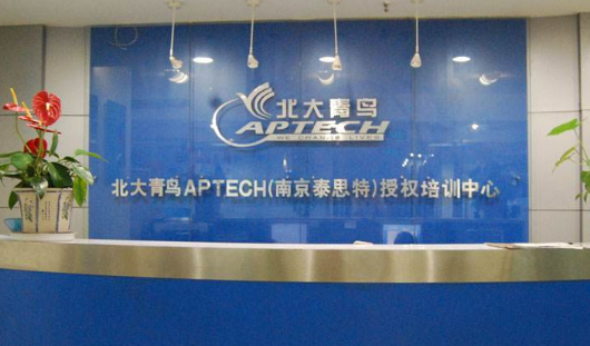 计算机培训学校排名