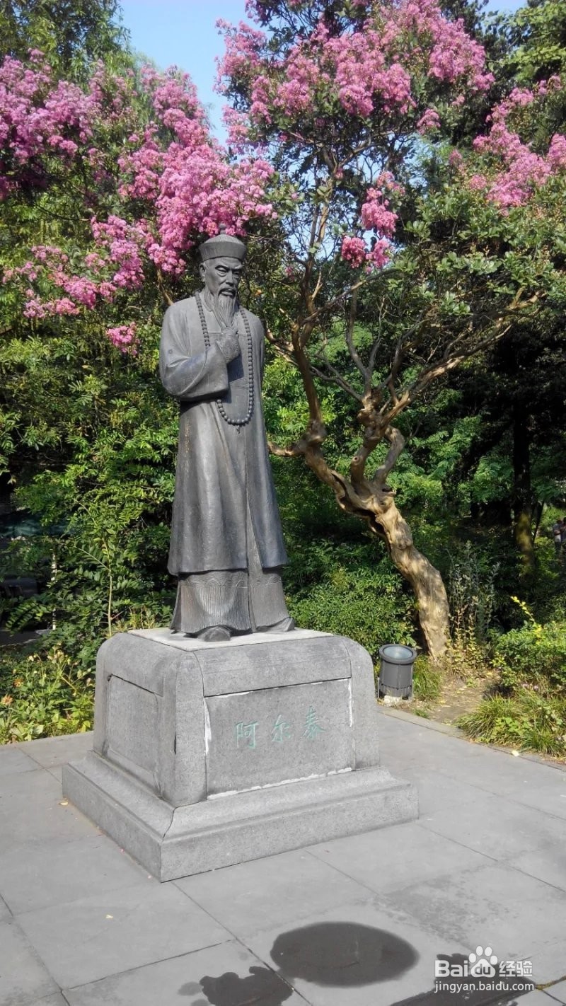 2018年都江堰一日游攻略