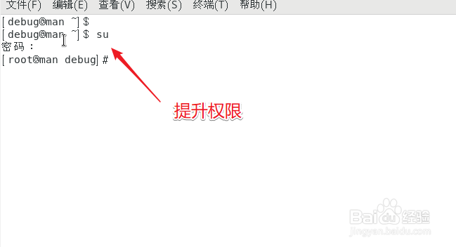 centos如何安装notepadqq