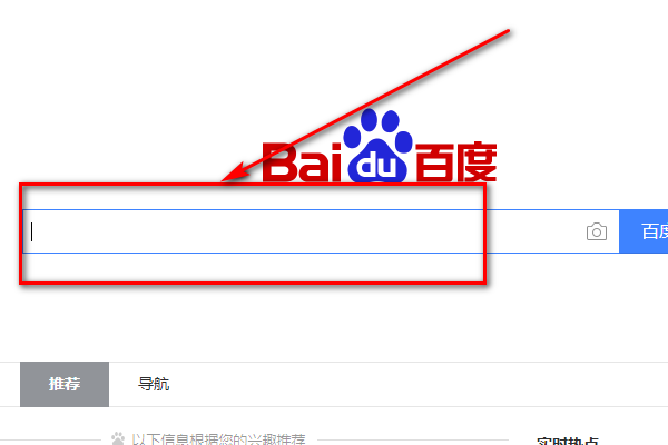 请问如何在电脑上建立world文档写东西  希望能详细点