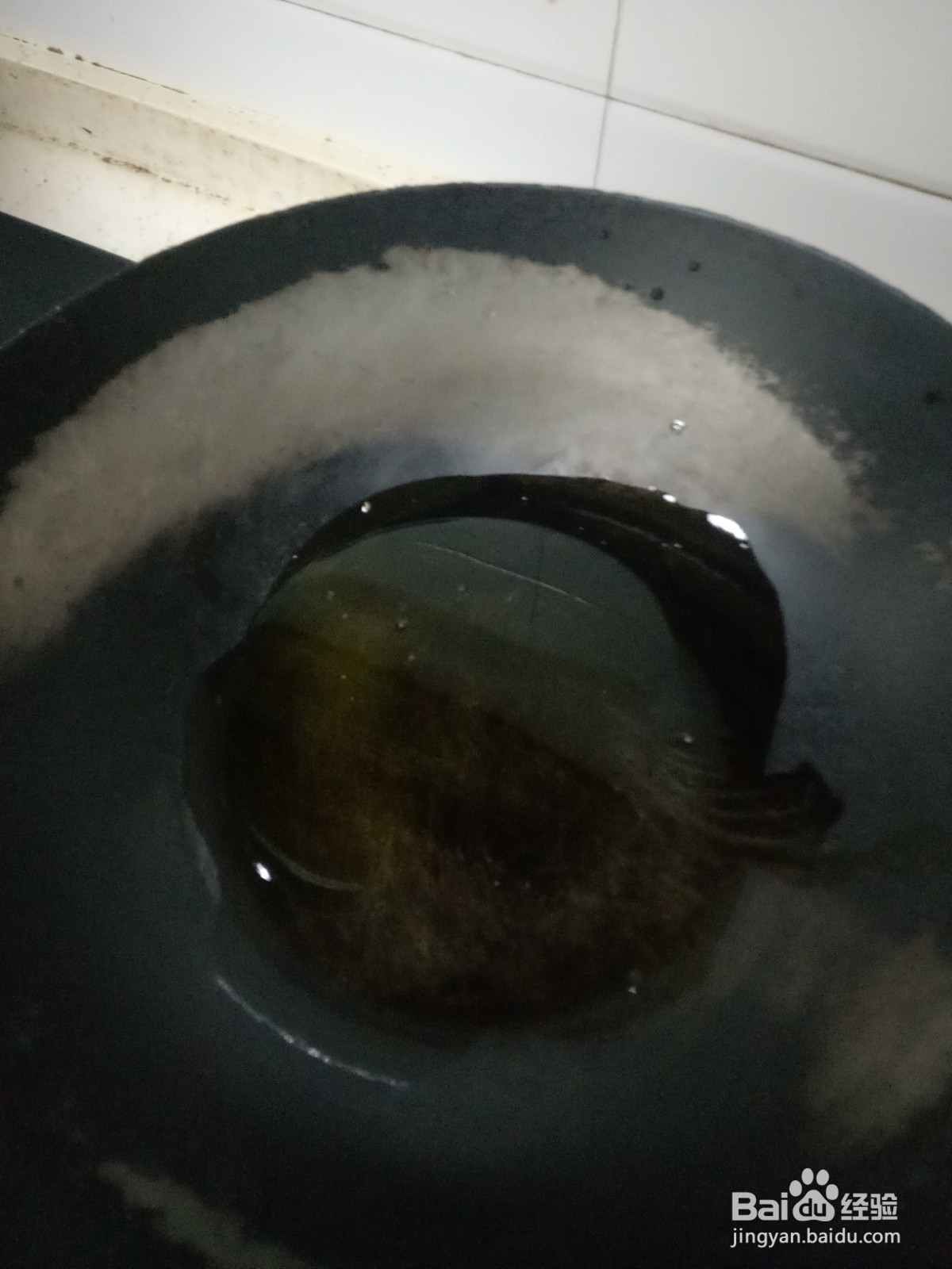 豌豆青椒炒肉丁