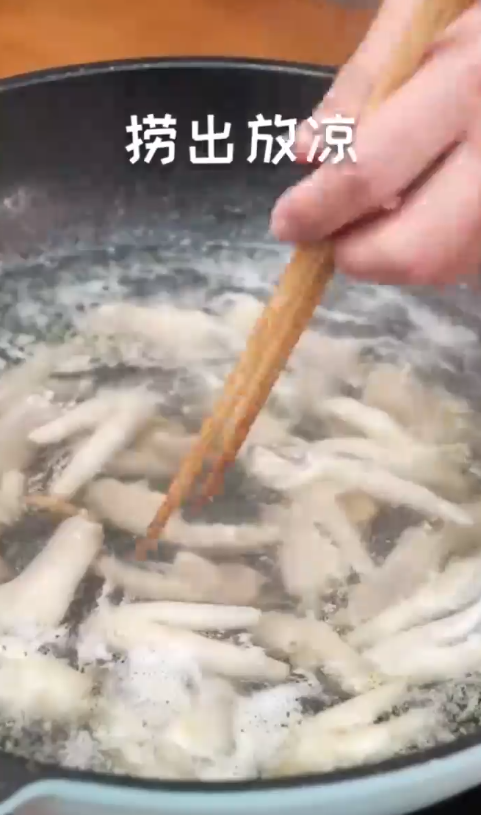 怎样做柠檬鸡爪