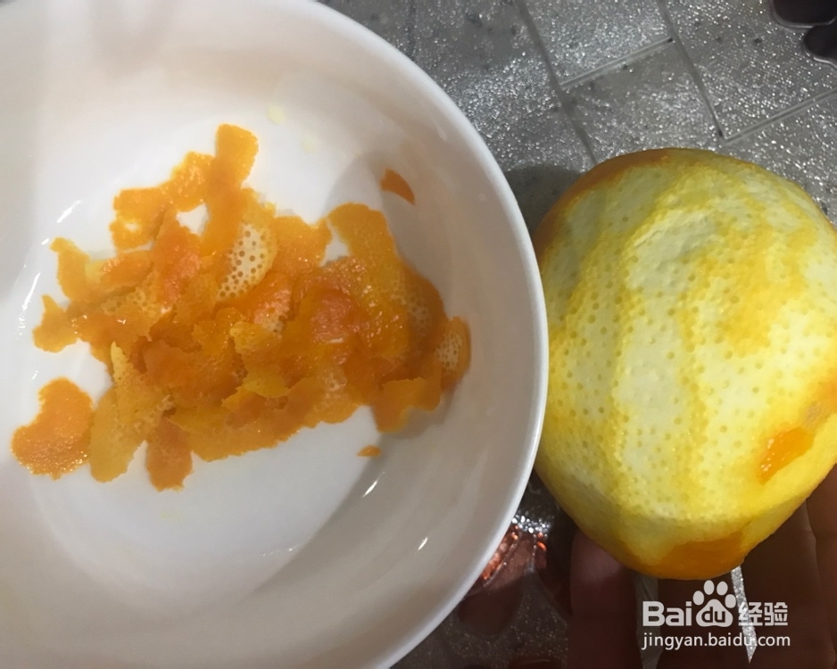 <b>西点香橙吐司不甜橙消耗版的做法</b>