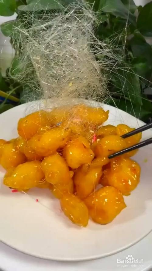 如何制作拔丝柚子