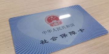 农村养老金领取步骤