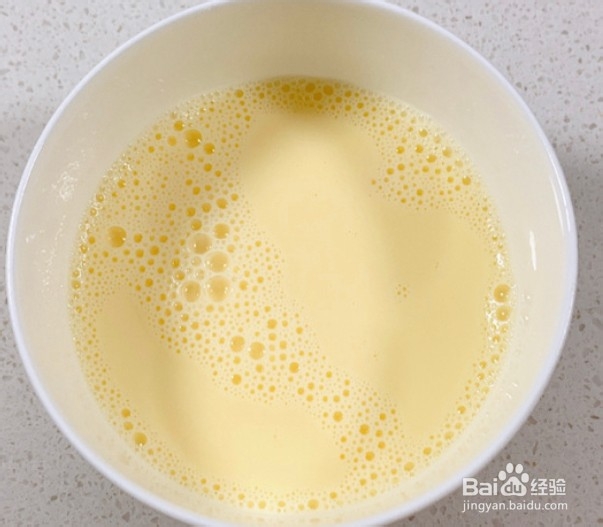 咖喱南瓜派这么做你喜欢吗