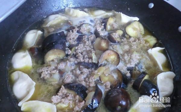 跟着学馋嘴的肉末茄子锅贴饺子