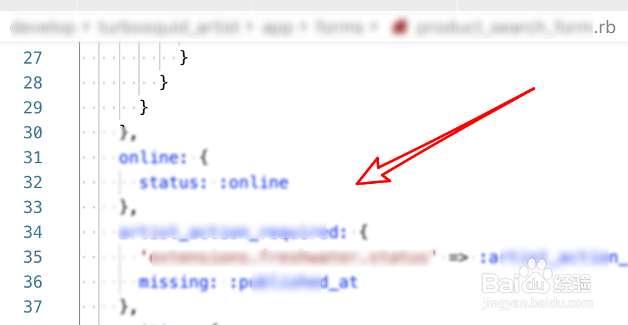 mac版VSCode编辑器如何添加ruby扩展？