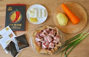 怎么做黄焖牛腩