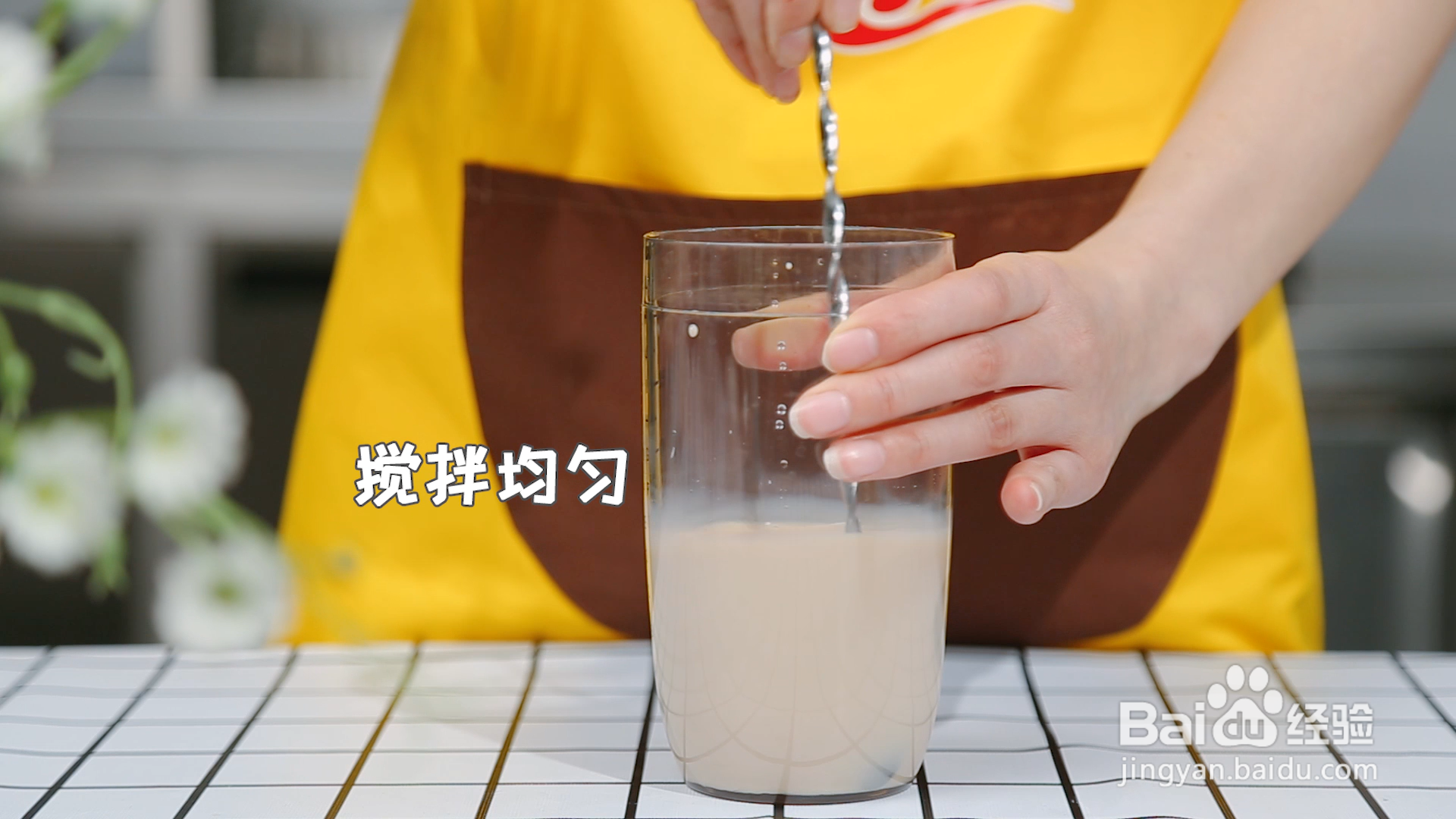 奶茶波波冰的做法,时光荏苒奶茶教程