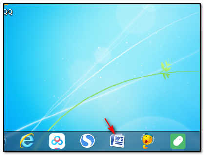 如何让WORD前面2张是竖排版,后面2张是横向排版啊