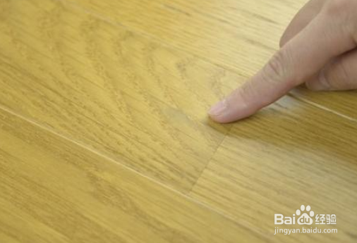 木地板烂了一块怎么修