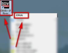 幽灵战士契约设置中文