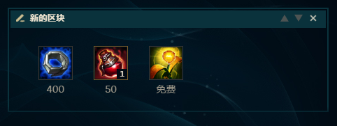 S8赛季岩雀塔利垭中单玩法攻略