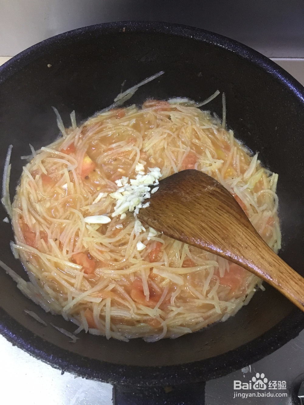西红柿炒土豆丝怎么做好吃?