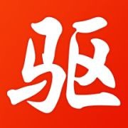 电脑没声音了怎么办