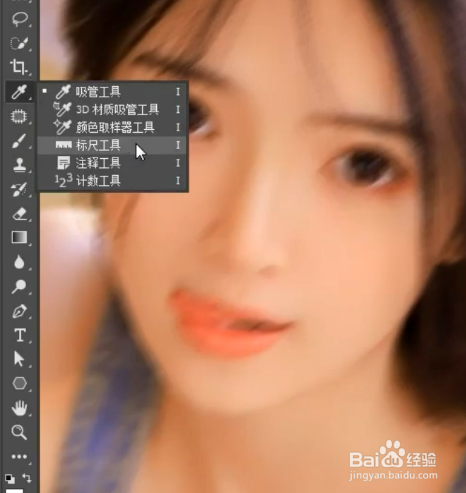 如何把模糊的照片变清晰