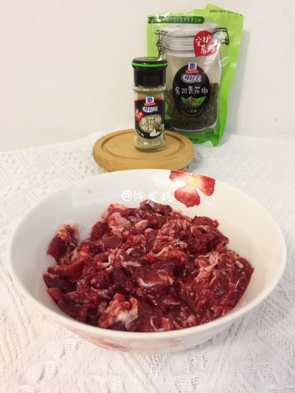 青花椒椒盐炒酸菜牛肉