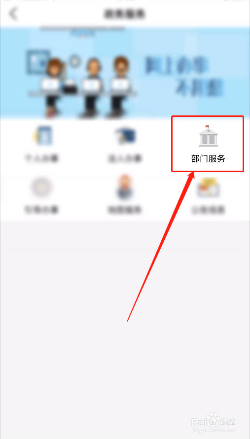 灵活就业人员退休金怎样算