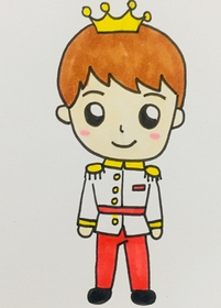 王子的简笔画怎么画好看