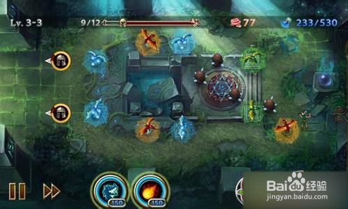 【龙穴守护者攻略】 3-3五星完美图文攻略