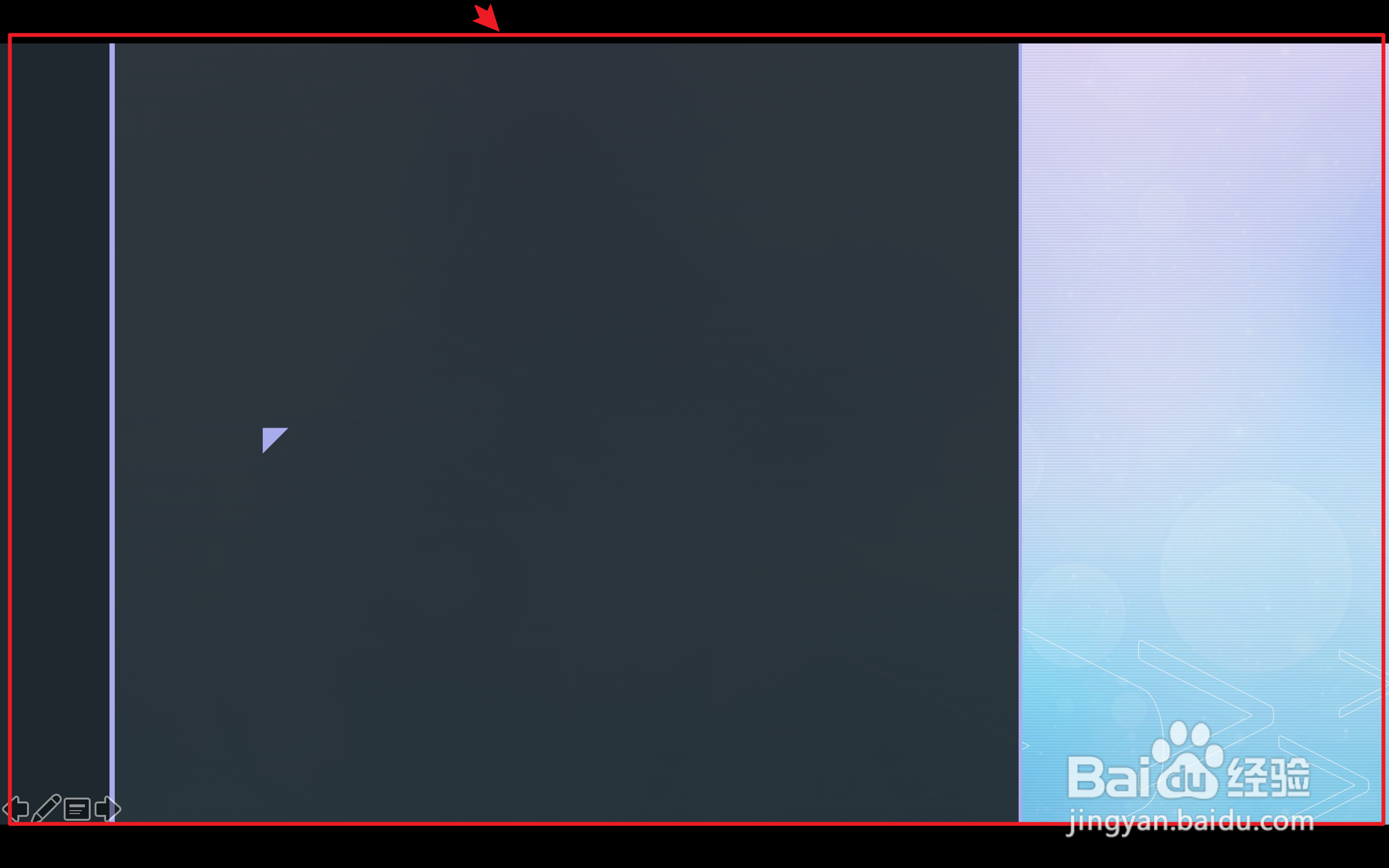 从第一张幻灯片开始放映幻灯片的快捷键是