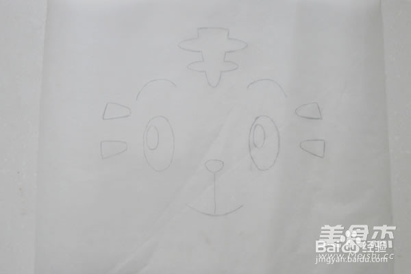 萌萌巧虎蛋糕