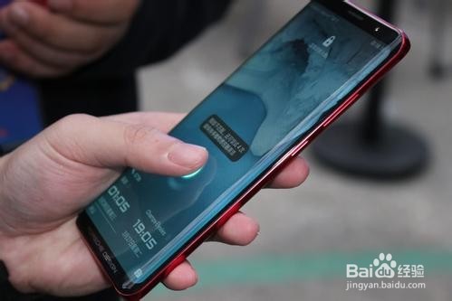 vivo x23和 oppo r17买哪个好