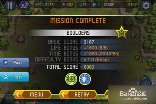 【终极塔防EX攻略】完美过关图文攻略第四关