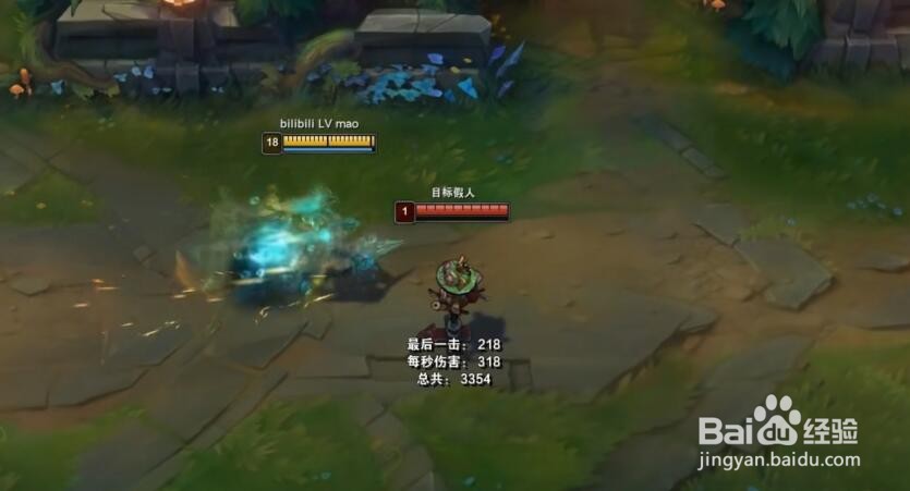 LOL英雄联盟手游2.5神龙尊者水龙卡莎皮肤价格