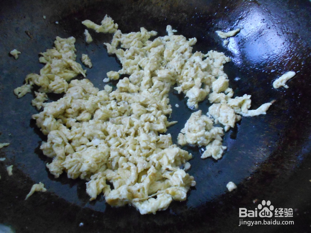 洋葱蛋炒饭的做法