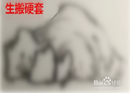 如何学好数学方法