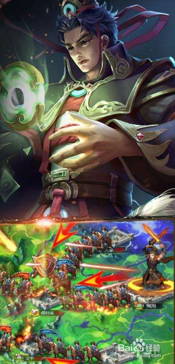 无限战争 荣耀战国玩法攻略