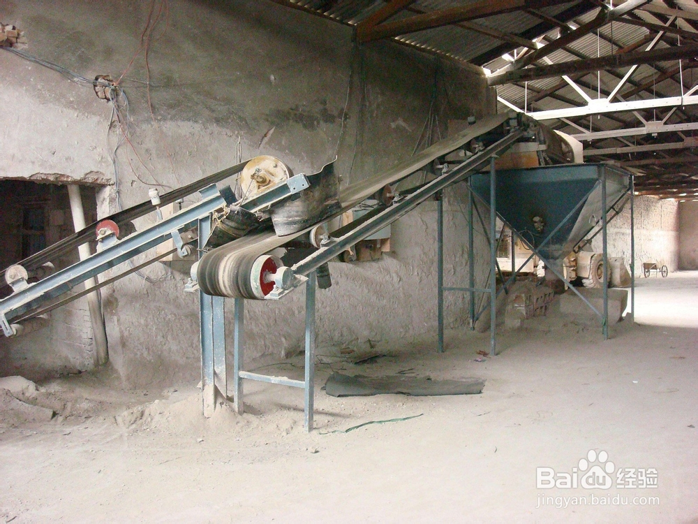 磷元素对植物生长的作用