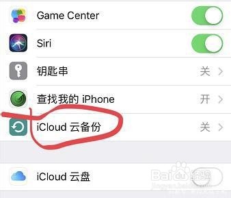 微信删除的聊天记录怎么恢复？一招帮你找回