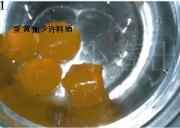 怎样自制双色冰皮月饼