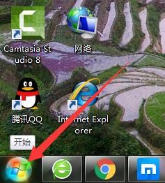 windows7如何关闭本地Intranet保护模式