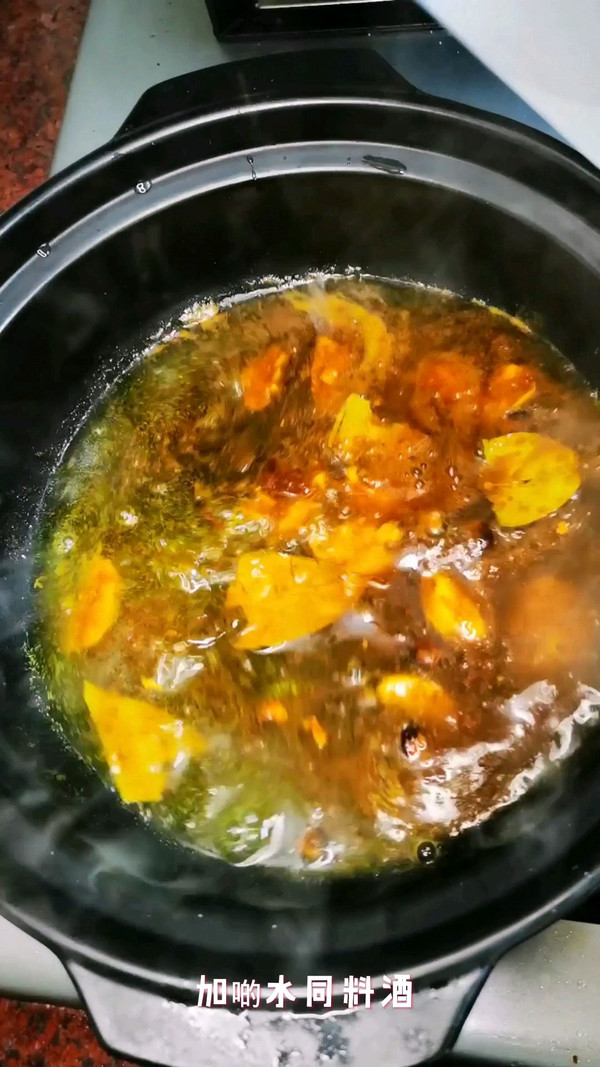 咖喱鱼蛋牛筋丸