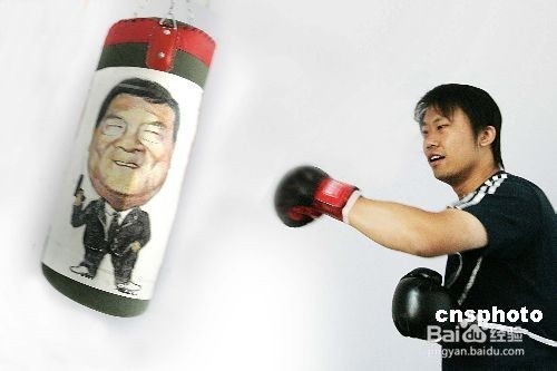 当心情不好的时候怎样排解郁闷的心情