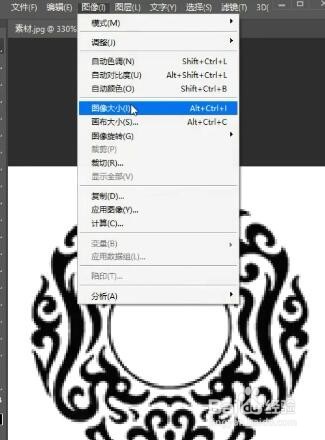 如何用ps将图片变清晰？