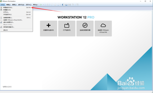 AndroidX86 VMware安装指导