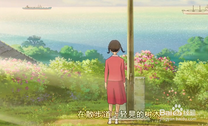 分手是一幕剧的收场语,也是另一幕的开场白