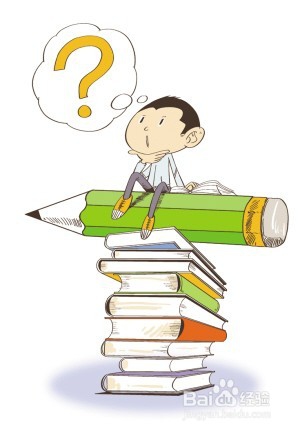 高一新生如何适应高中生活